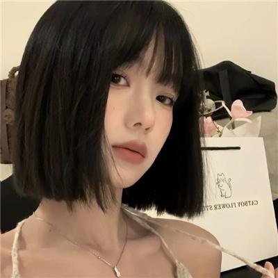 目的地:感染